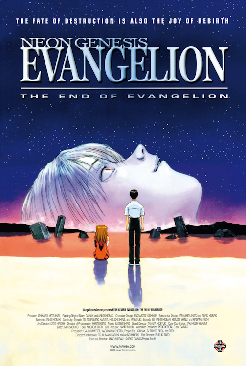 The poster of Neon Genesis Evangelion: The End Of Evangelion (1998)