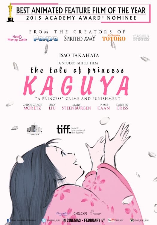 The poster of The Tale of Princess Kaguya (2013)